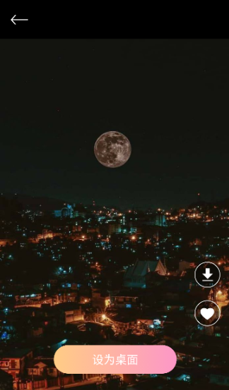 deepartio繪畫截圖