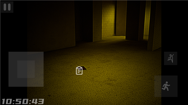 打開后室歸宿官方版截圖