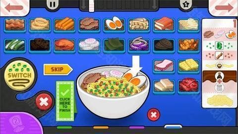 老爹日式拉面店截圖