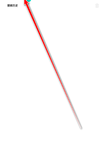 漫拾光漫画截图