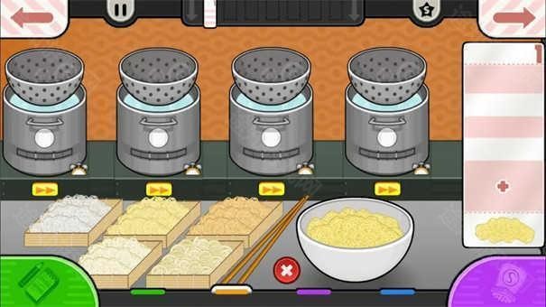 老爹日式拉面店截圖