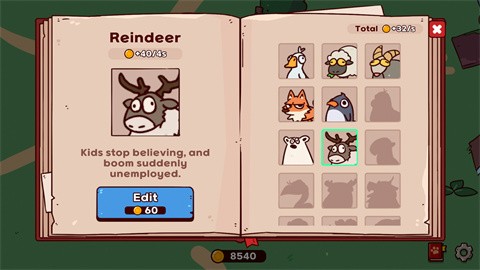 我的聲音動(dòng)物園中文版截圖