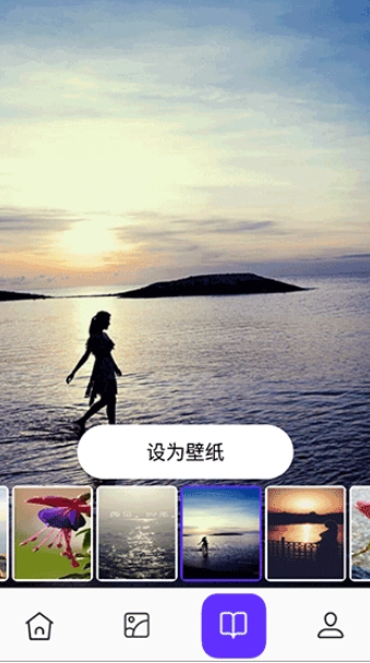 皮皮助手最新版截圖