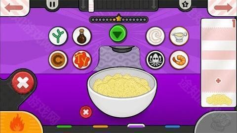 老爹日式拉面店截圖