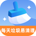 每天垃圾易清理