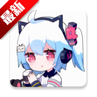 哔哩喵音乐播放器