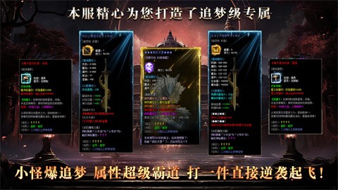 玄尊小貝沉默截圖