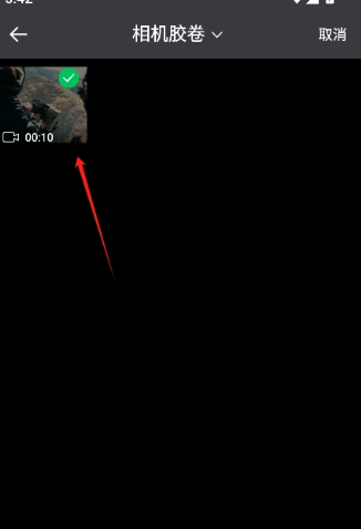 魯班搭檔免費(fèi)版截圖