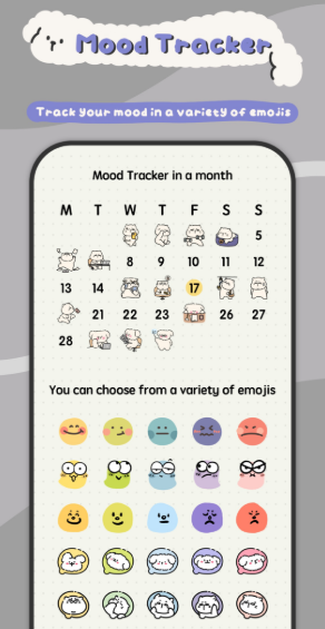 可萌日記免費版截圖