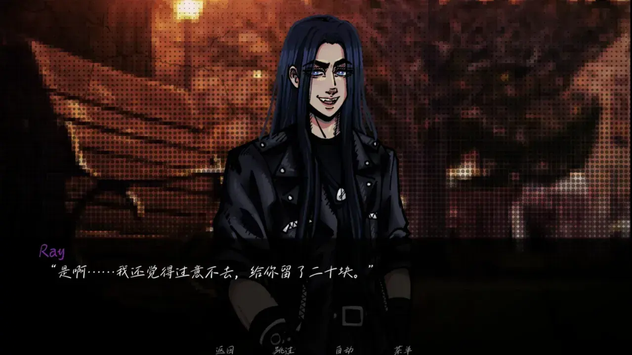 湮滅長(zhǎng)夜截圖