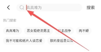 西西漫画正版截图