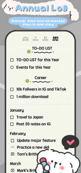 可萌日記免費版截圖