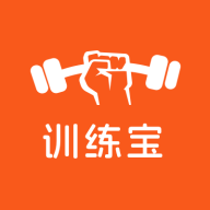 訓(xùn)練寶