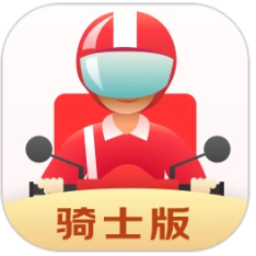 京東酒世界騎士版