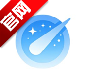 流星下載免費(fèi)版