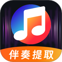 音頻提取mp3