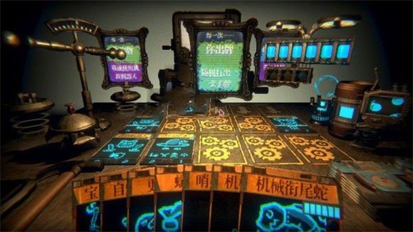 邪惡冥刻移植版截圖