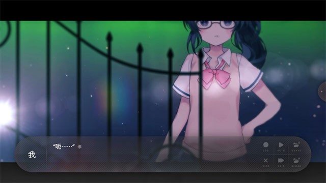 夏末盛開(kāi)的花手機(jī)版截圖