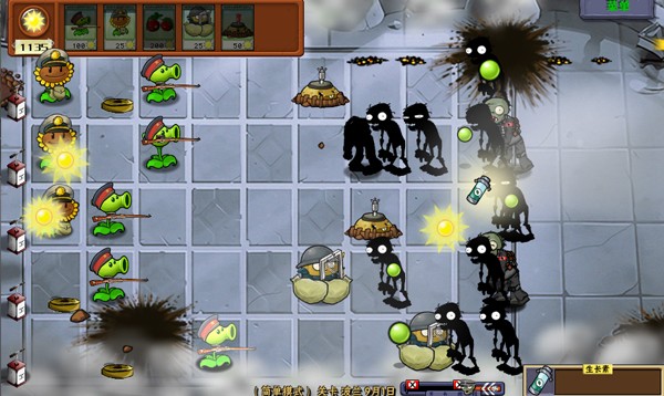 植物大戰(zhàn)僵尸二戰(zhàn)版手機(jī)版截圖