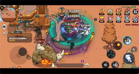 英勇之地越南服截圖