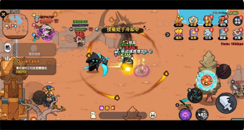 英勇之地越南服截圖