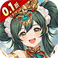 涂色空間（0.1折萬(wàn)禮助修仙）