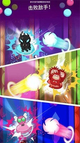 小馬寶莉口袋小馬截圖