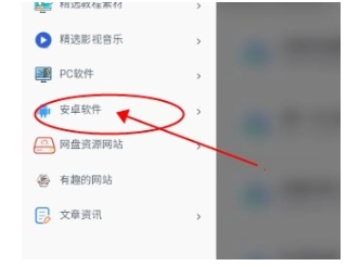 荔枝資源庫(kù)合集截圖