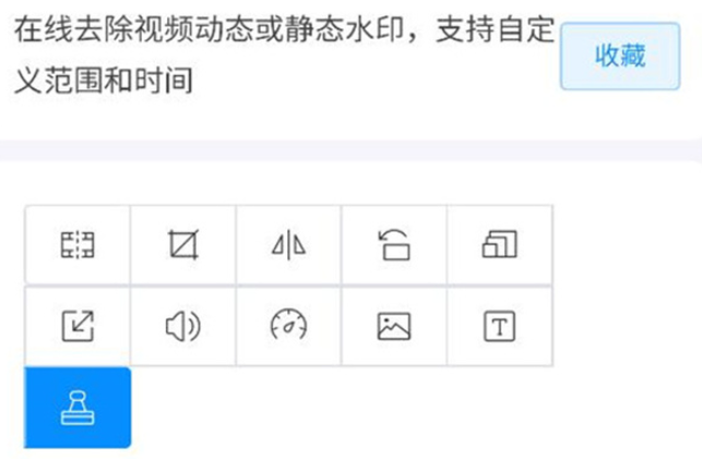 即時工具箱免費版截圖