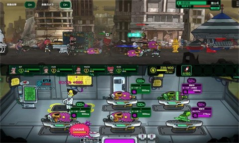 死去活來(lái)手機(jī)版截圖