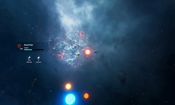 流浪星球正版截圖