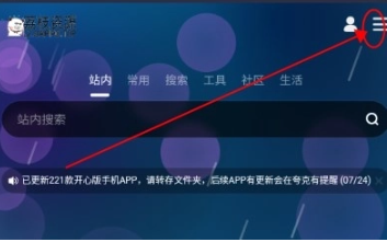 荔枝資源庫(kù)合集截圖