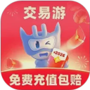 交易游手游交易平臺(tái)