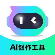 灵想AI正版