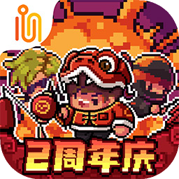 迷城陸區(qū)手游