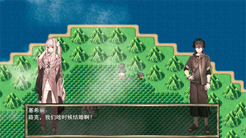 我要成為鑄劍師手機版截圖