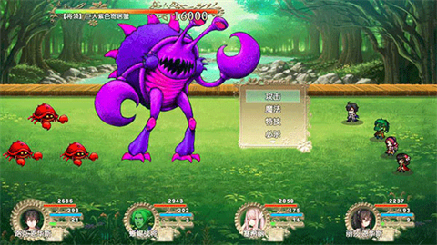 我要成為鑄劍師手機版截圖