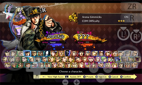 JoJo的奇妙冒險全明星戰(zhàn)斗R豪華版截圖