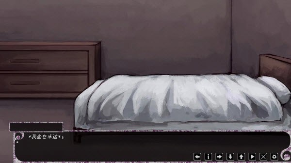 驚戀之愛手游截圖