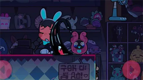 神秘生物公園手機版截圖