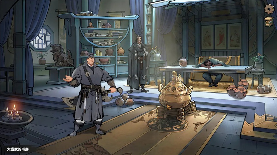 墨影俠蹤完整版截圖