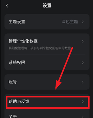 靈光AI官方版截圖