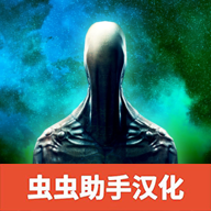 瘋狂之墻2中文版