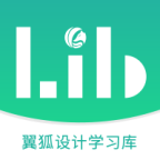 翼狐設(shè)計(jì)庫