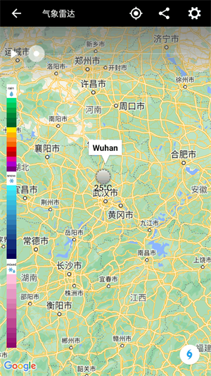 Sense翻頁時(shí)鐘截圖