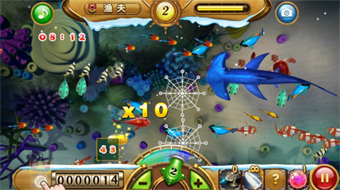 捕魚達人官方版截圖
