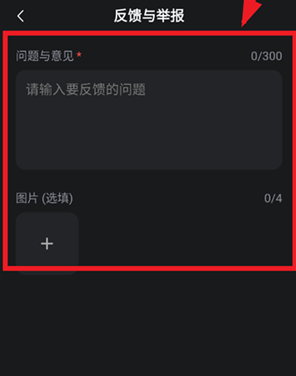 靈光AI官方版截圖