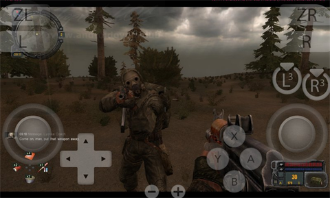 潛行者普里皮亞季的召喚截圖