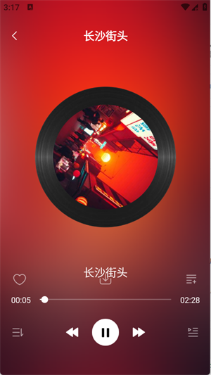 經(jīng)典老歌多截圖