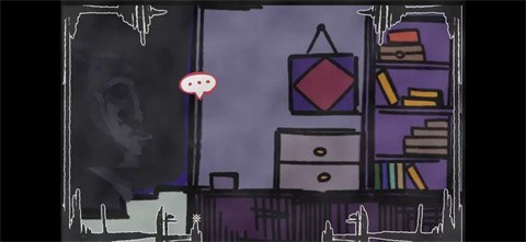 失敗的儀式截圖